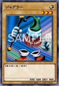 ジャグラー