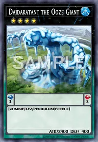 液状巨人ダイダラタント