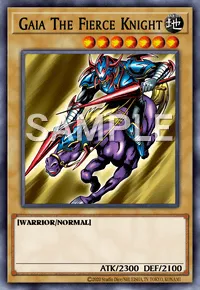暗黒騎士ガイア