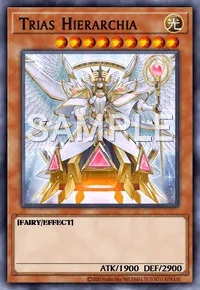 トリアス・ヒエラルキア