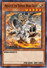 熒焅聖 アレクゥス