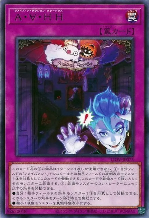 A・∀・HH