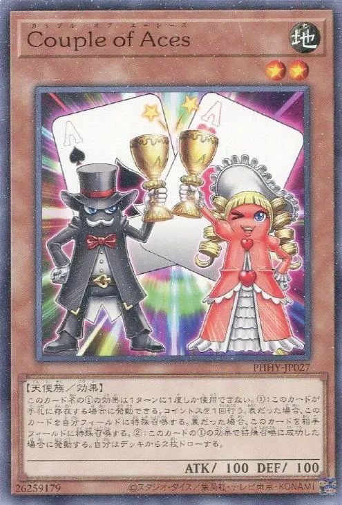 Couple of Aces