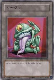 トークン おジャマ グリーン