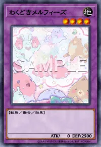 わくどきメルフィーズ