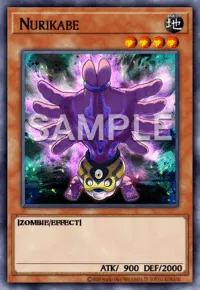 妖魔ヌリカベ