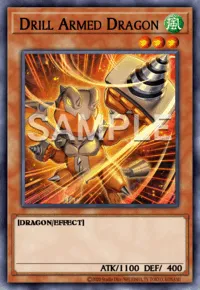 ドリル・アームド・ドラゴン