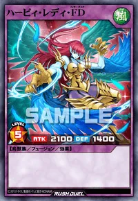 ハーピィ・レディ・FD
