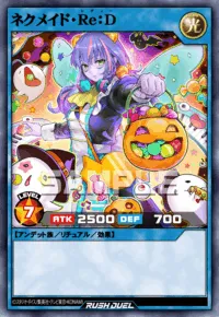 ネクメイド・Re：D