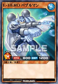 E・HERO バブルマン