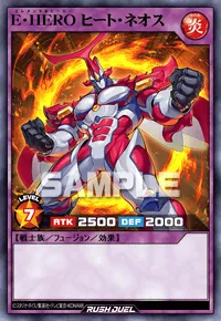 E・HERO ヒート・ネオス