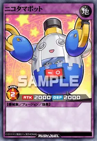 ニコタマボット