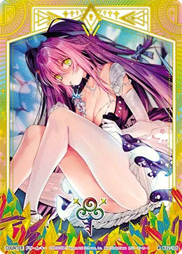 ドリーム・キー