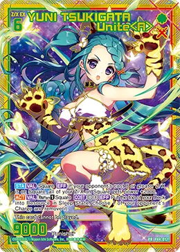 YUNI TSUKIGATA Unite＜A＞