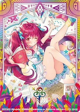 ドリーム・キー