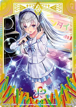 メロディ