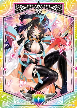 シールドマーカー