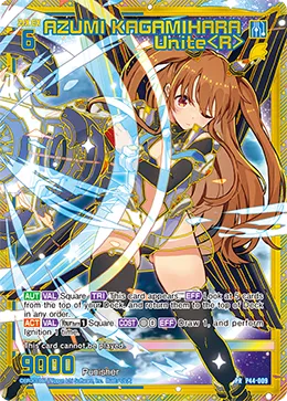 AZUMI KAGAMIHARA Unite<R>