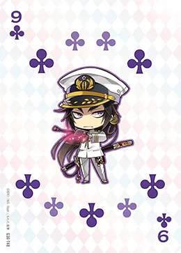 クラブ９