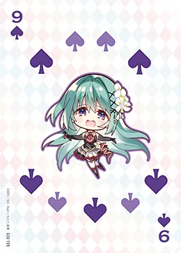 スペード９