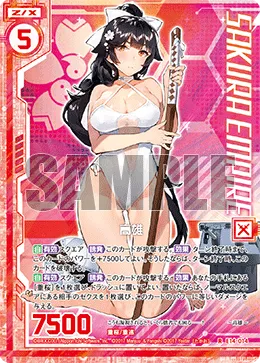 高雄