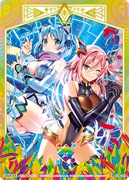 メモリアル・ピース