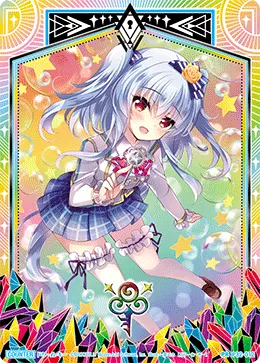 ドリーム・キー