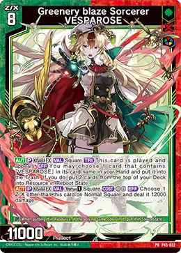 Greenery blaze Sorcerer VESPAROSE