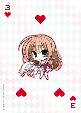 ハート３