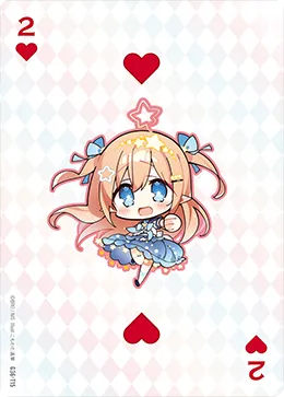 ハート２
