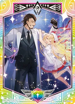 （シールドマーカー）