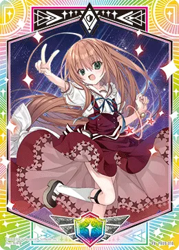 （シールドマーカー）