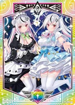 （シールドマーカー）
