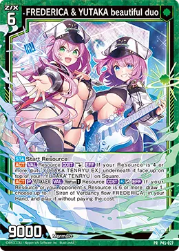FREDERICA & YUTAKA beautiful duo