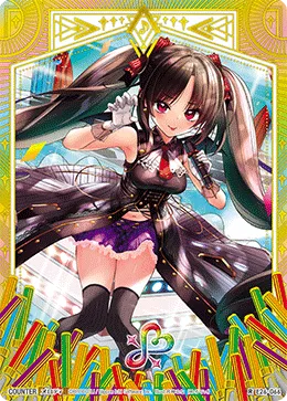 メロディ
