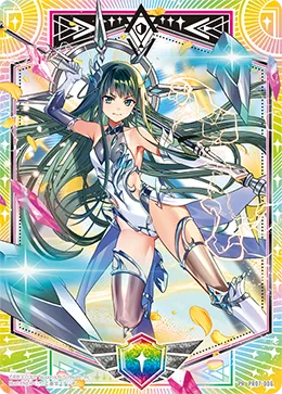 （シールドマーカー）