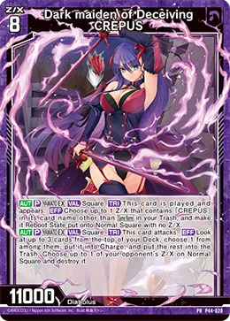 Dark maiden of Deceiving CREPUS