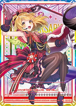 カナＰ