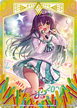 メロディ