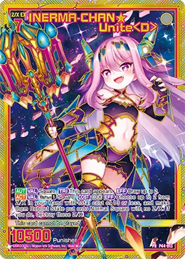 INERMA-CHAN★ Unite＜D＞