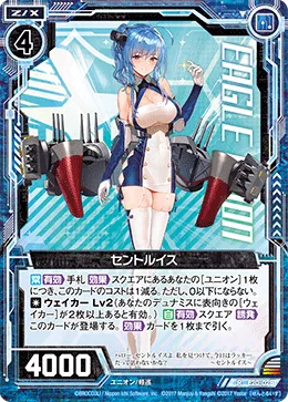 セントルイス