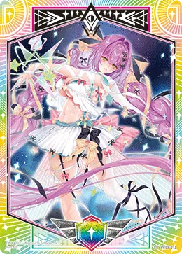 （シールドマーカー）
