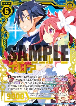 ドリームグルーム キリア