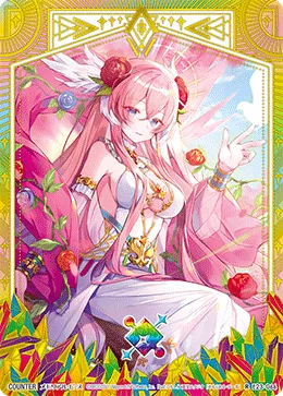メモリアル・ピース