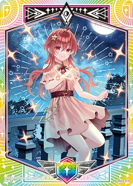 （シールドマーカー）