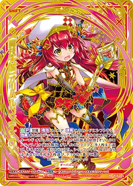 【魔技天臨】オリハルコンティラノ