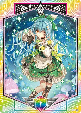 （シールドマーカー）