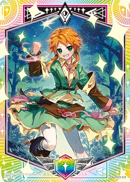 （シールドマーカー）