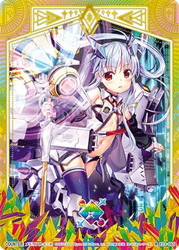 メモリアル・ピース