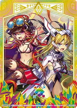 メモリアル・ピース